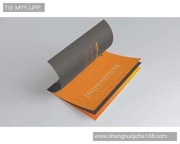 成都乒乓球队中路突破之路深度解析与战术创新探讨