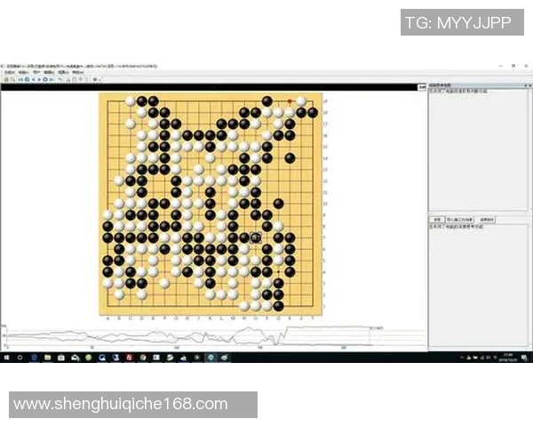 成都排球队与杭州排球队赛后复盘分析个人能力的对比与启示