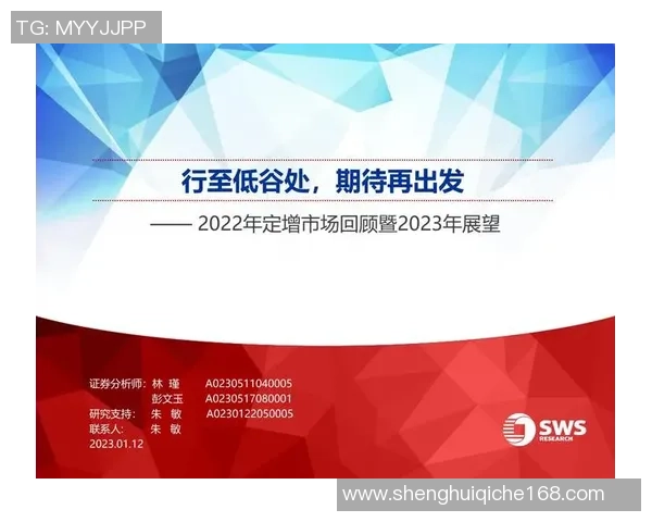 广州篮球队转型之路揭秘:从低谷到总决赛的辉煌历程与未来展望 广州篮球队转型之路揭秘:从低谷到总决赛的辉煌历程与未来展望