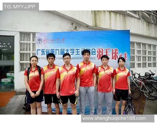 武汉羽毛球队与重庆羽毛球队赛后复盘分析双方状态与表现对比