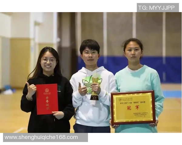 南京篮球队在杯赛中的状态分析与表现评估 南京篮球队在杯赛中的状态分析与表现评估