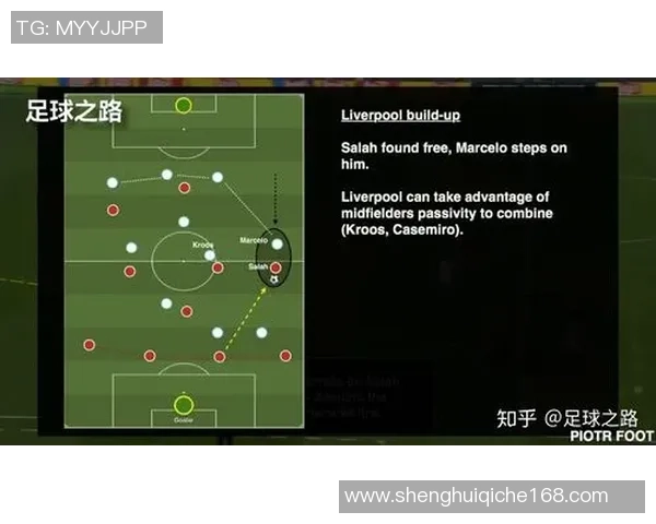深圳排球队与成都排球队赛后复盘分析团队配合与战术执行的关键因素