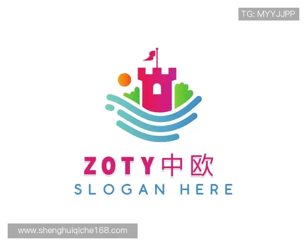关于zoty中欧