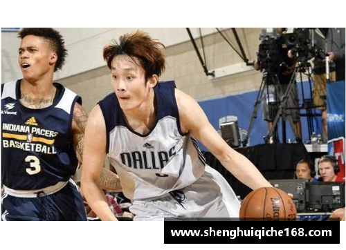 NBA新秀沈知渝：青春无惧，向梦想出发