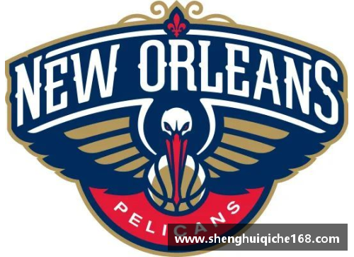 NBA标志大全：探索篮球联盟历年来的标志设计与演变