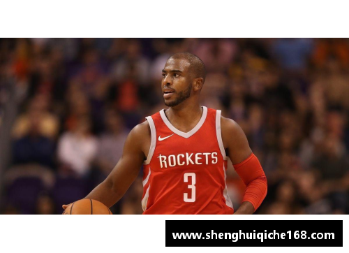 NBA明星鲜为人知的背后故事及其影响力
