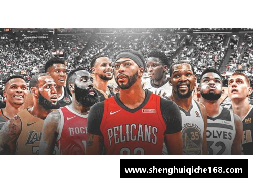 NBA最新动态：球员交易、伤病更新及赛季预测全覆盖