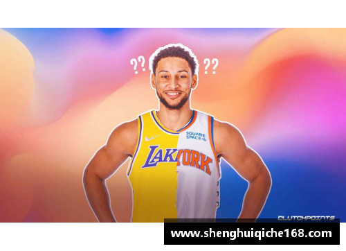 NBA最新：球员交易、赛季动态与夺冠预测一揽无遗