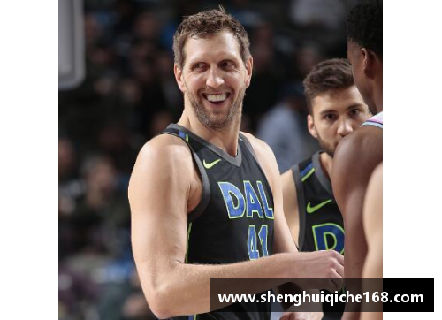 NBA最新伤停名单：球队状况一览