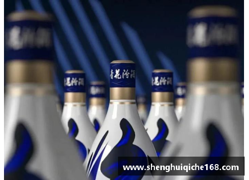 山西汾酒队将在主场迎战广东宏远，关键之战能否取胜？
